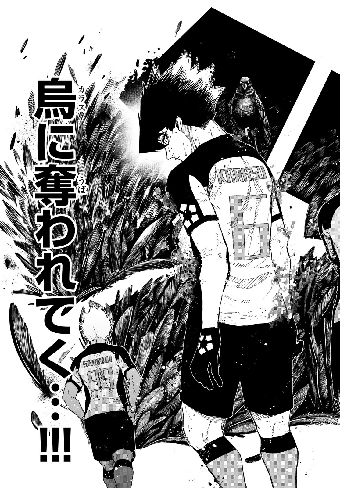 Blue Lock Chap 342 - Next Chap 343