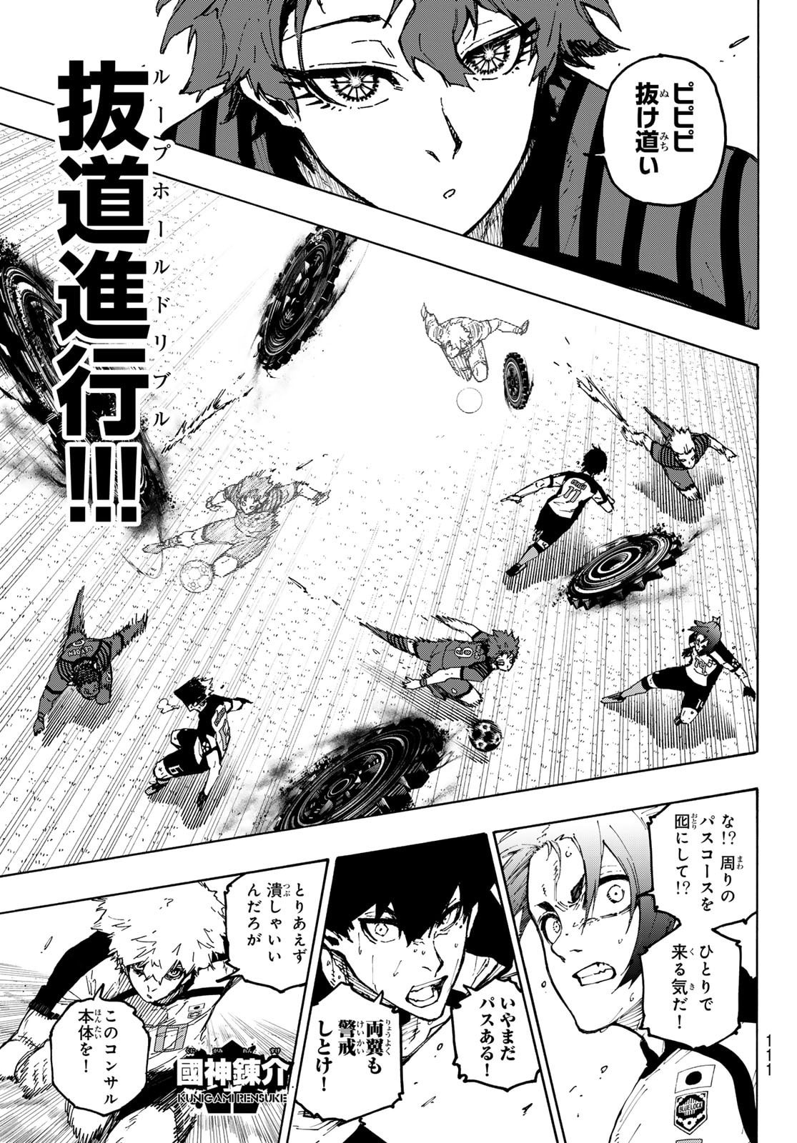 Blue Lock Chap 343 - Next Chap 344