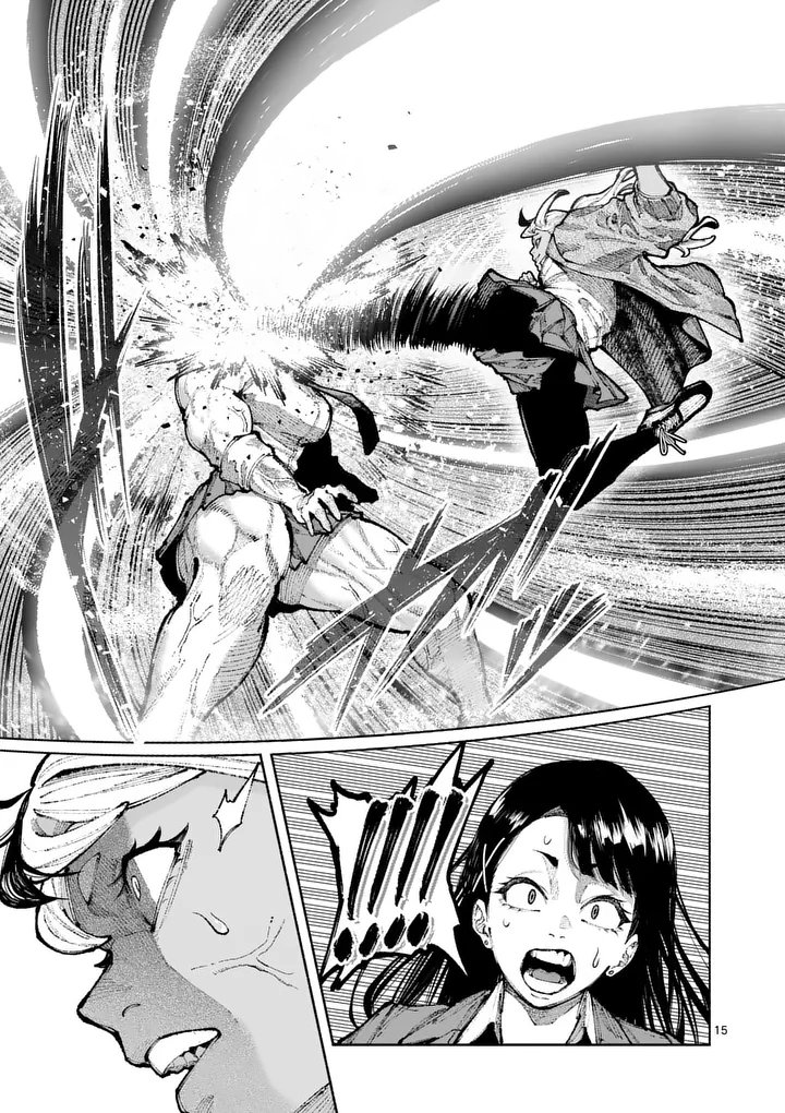 ブルーウルスス Chap 28 - Next Chap 29