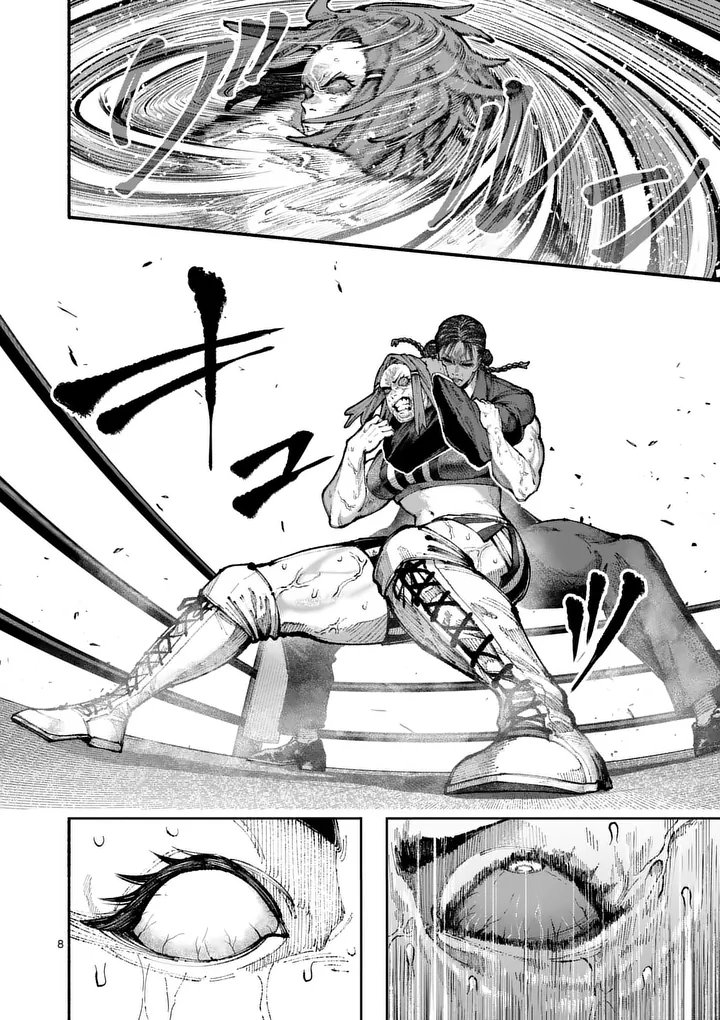 ブルーウルスス Chap 22 - Next Chap 23