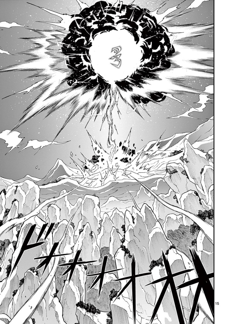 Bonnou Saiyuuki Chap 22 - Next Chap 23