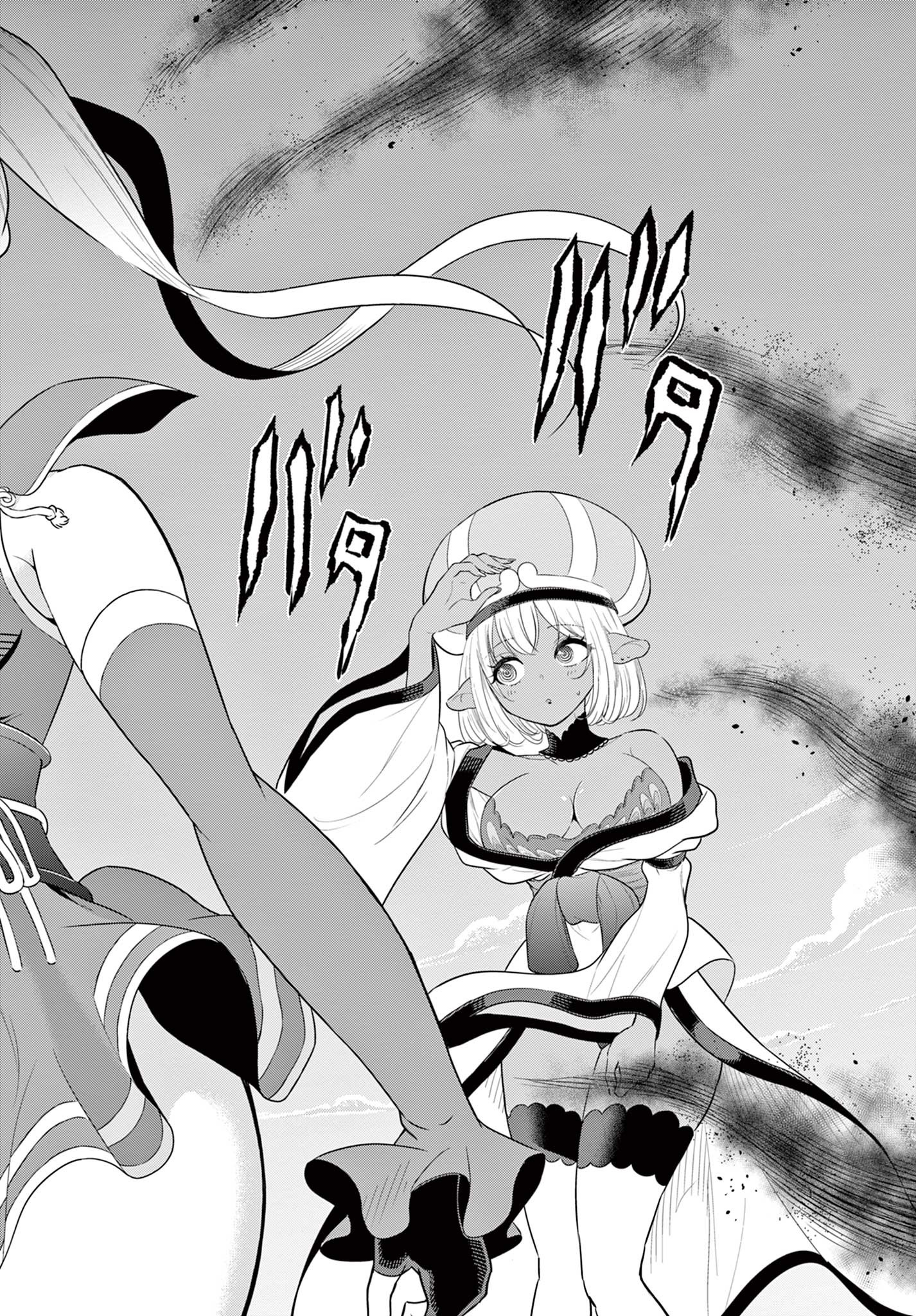 Bonnou Saiyuuki Chap 36 - Next Chap 37