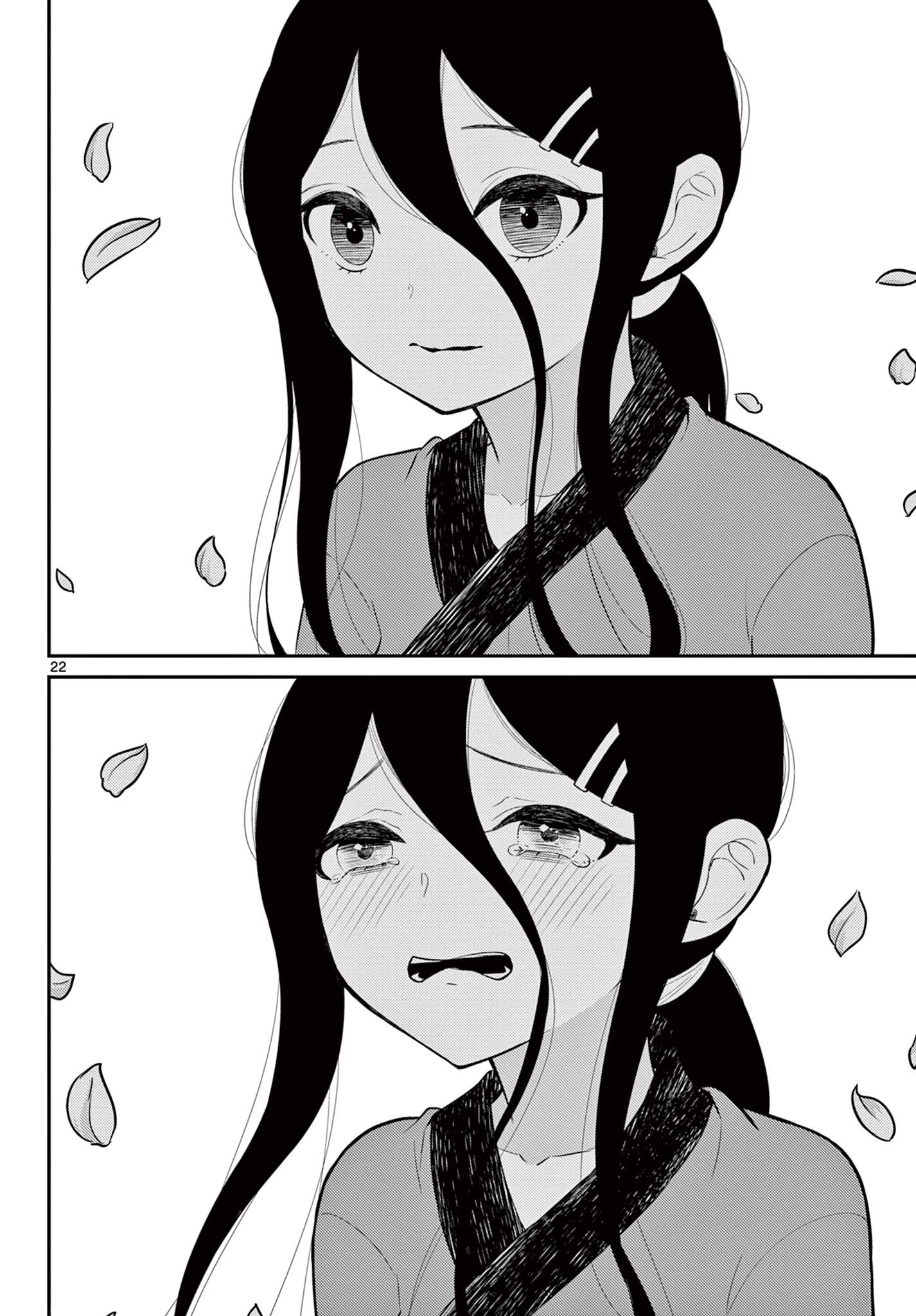 Bonnou Saiyuuki Chap 32 - Next Chap 33