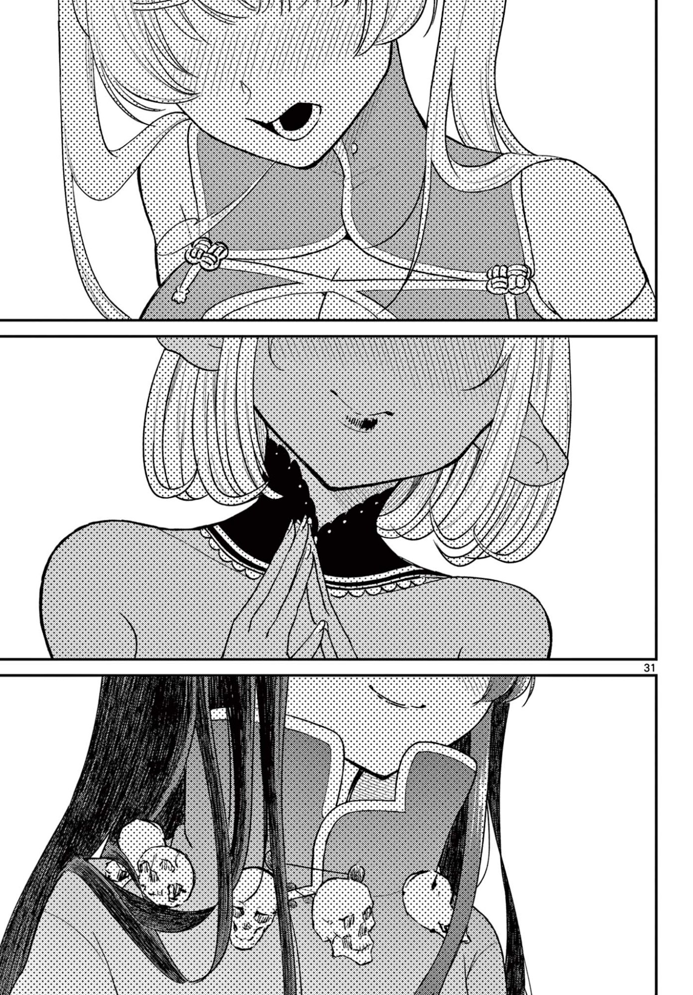 Bonnou Saiyuuki Chap 73 - Next Chap 74