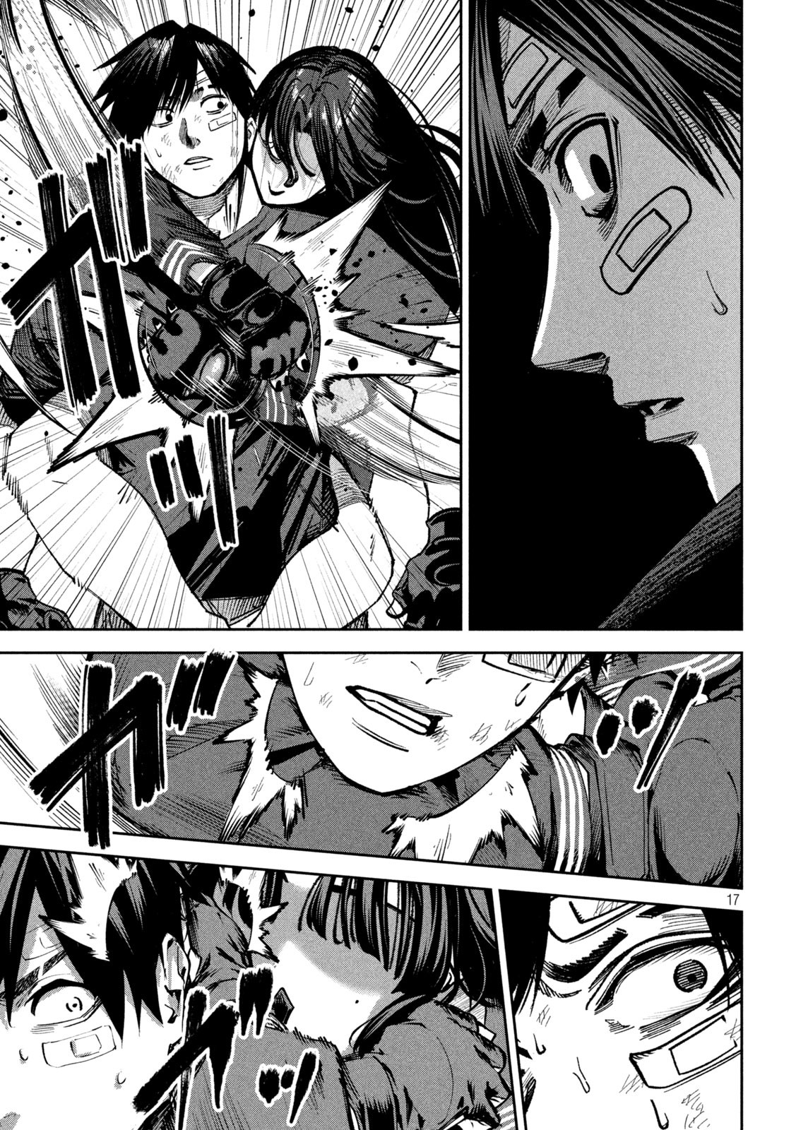 Bouryoku Banzai Chap 13 - Next Chap 14