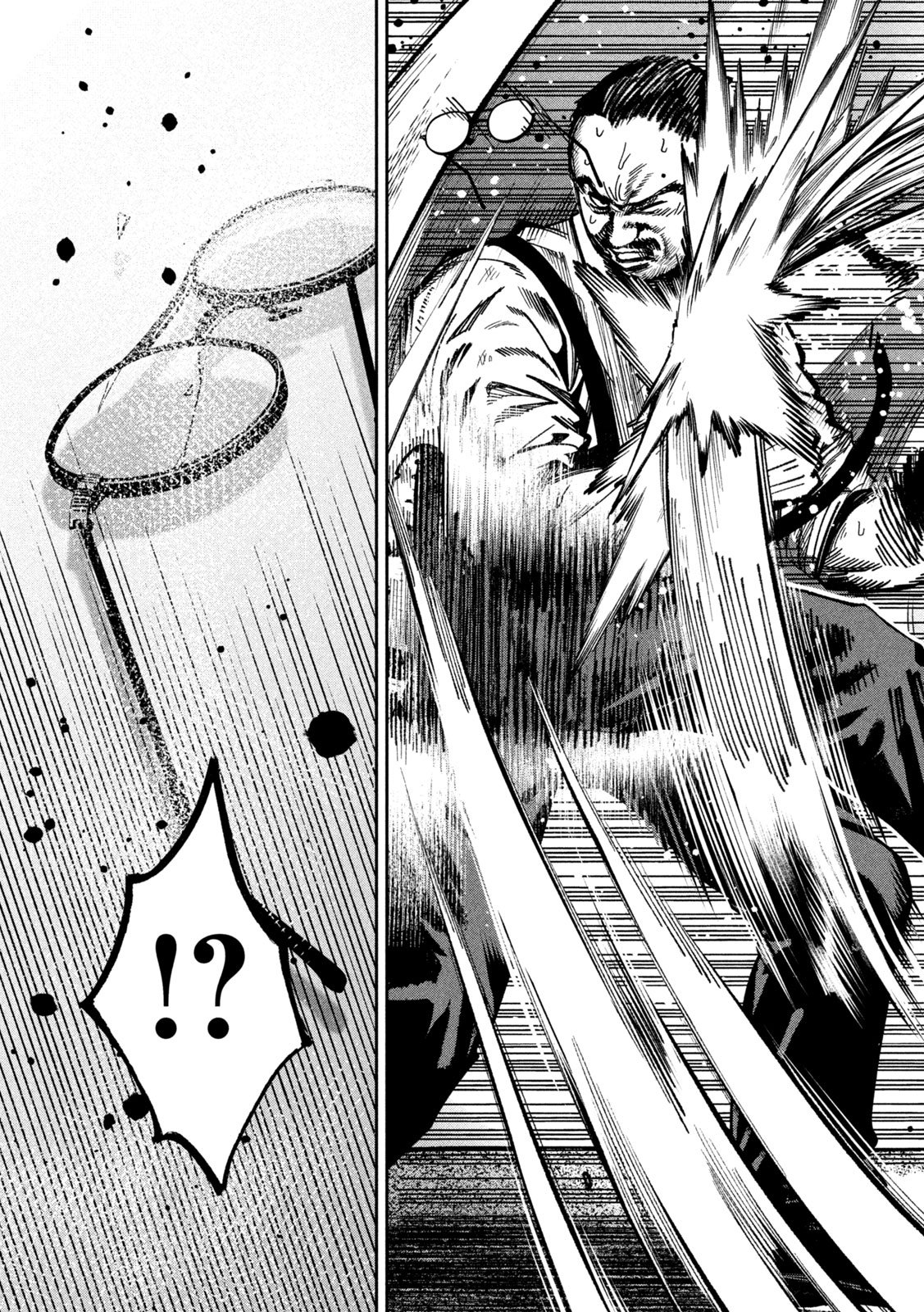 Bouryoku Banzai Chap 29 - Next Chap 30