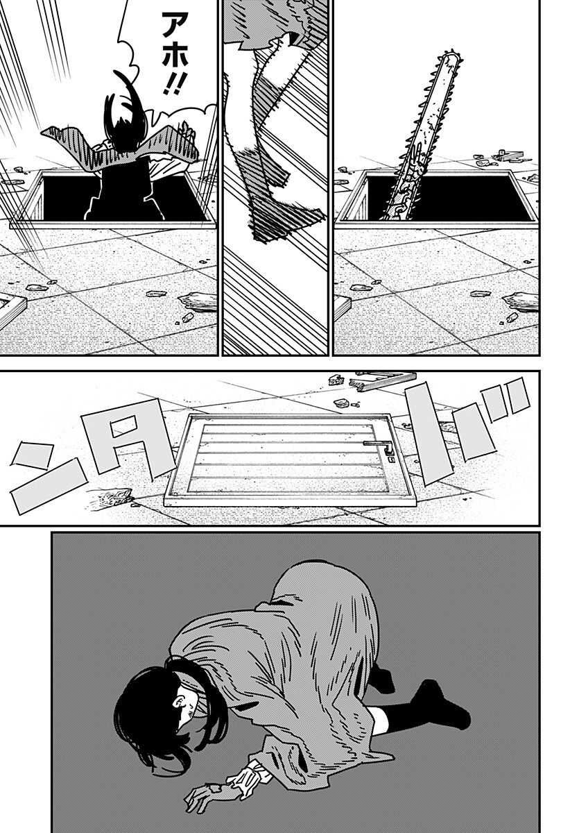 チェンソーマン Chap 226 - Next Chap 227