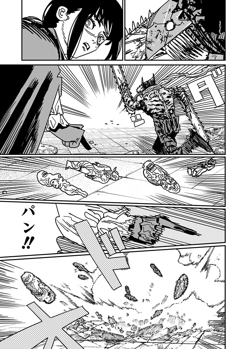 チェンソーマン Chap 226 - Next Chap 227