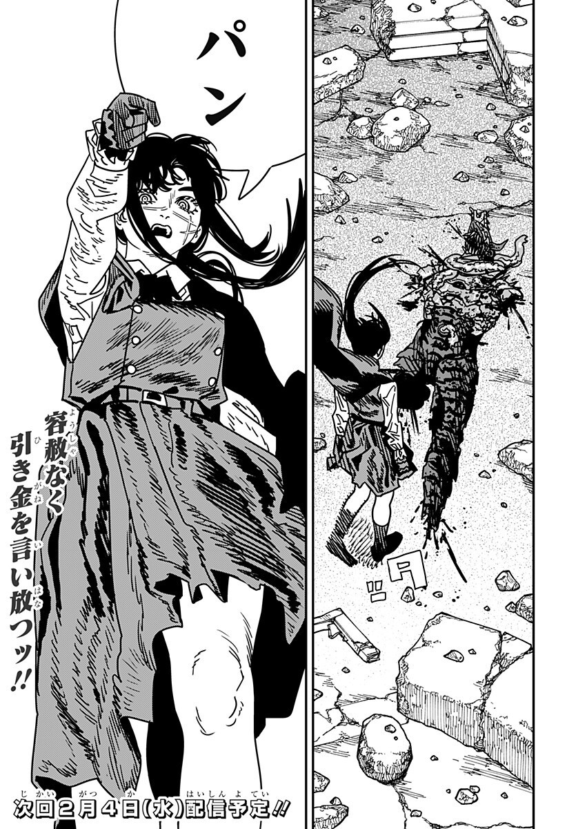 チェンソーマン Chap 227 - Next Chap 228