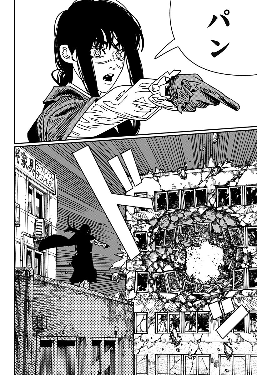 チェンソーマン Chap 227 - Next Chap 228