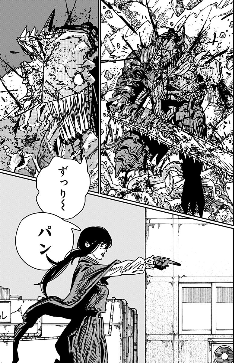 チェンソーマン Chap 227 - Next Chap 228