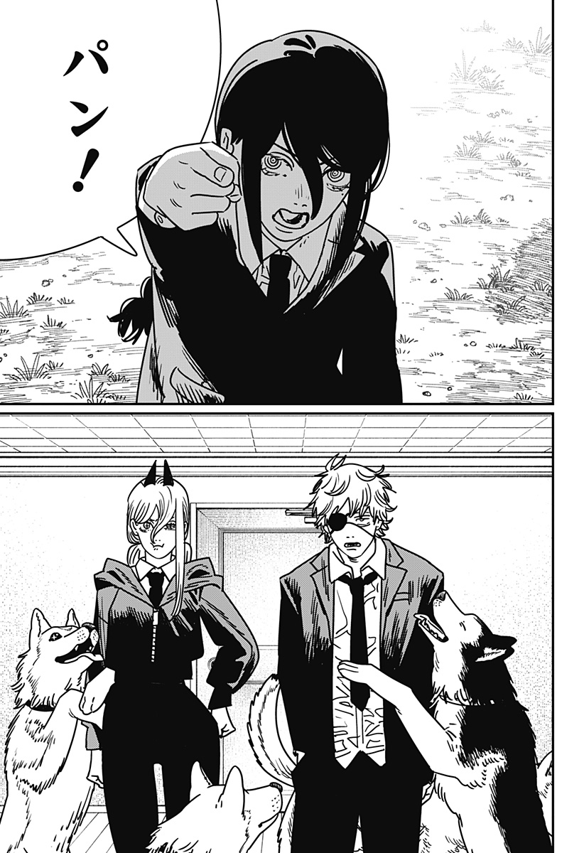 チェンソーマン Chap 232 - Next Chap 233
