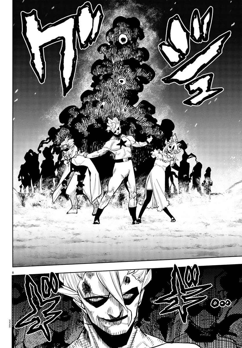 チェリー勇者とせいなる剣 Chap 16 - Next Chap 17