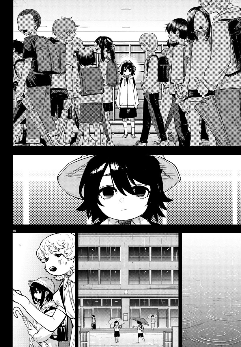 チェリー勇者とせいなる剣 Chap 16 - Next Chap 17