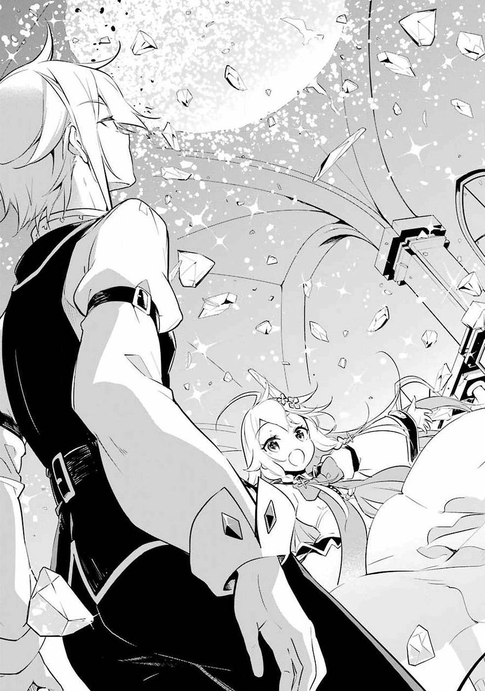 Chichi wa Eiyuu, Haha wa Seirei, Musume no Watashi wa Tenseisha. Chap 1 - Next Chap 2