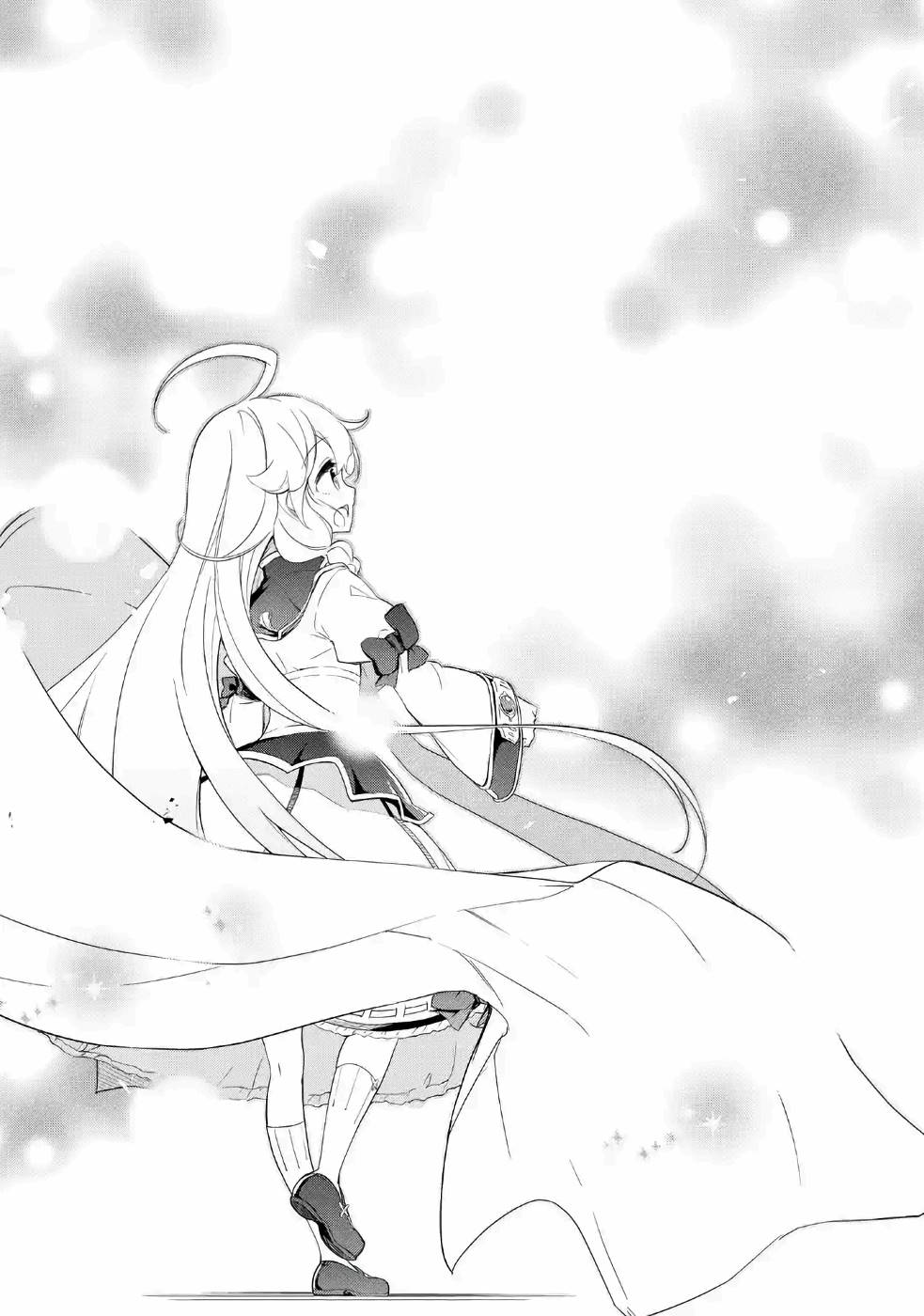 Chichi wa Eiyuu, Haha wa Seirei, Musume no Watashi wa Tenseisha. Chap 12 - Next Chap 13