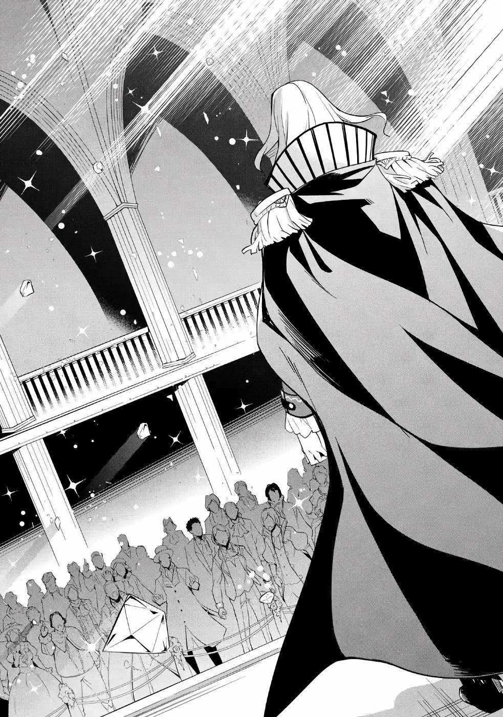 Chichi wa Eiyuu, Haha wa Seirei, Musume no Watashi wa Tenseisha. Chap 12 - Next Chap 13