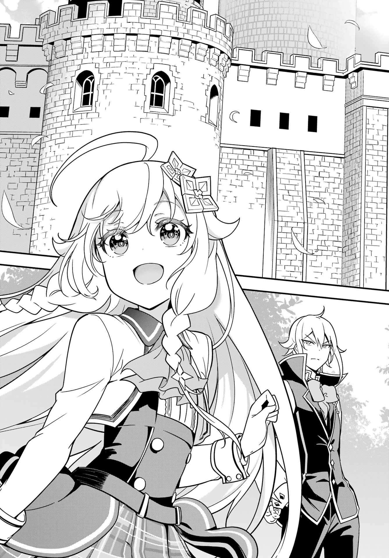 Chichi wa Eiyuu, Haha wa Seirei, Musume no Watashi wa Tenseisha. Chap 41 - Next Chap 42