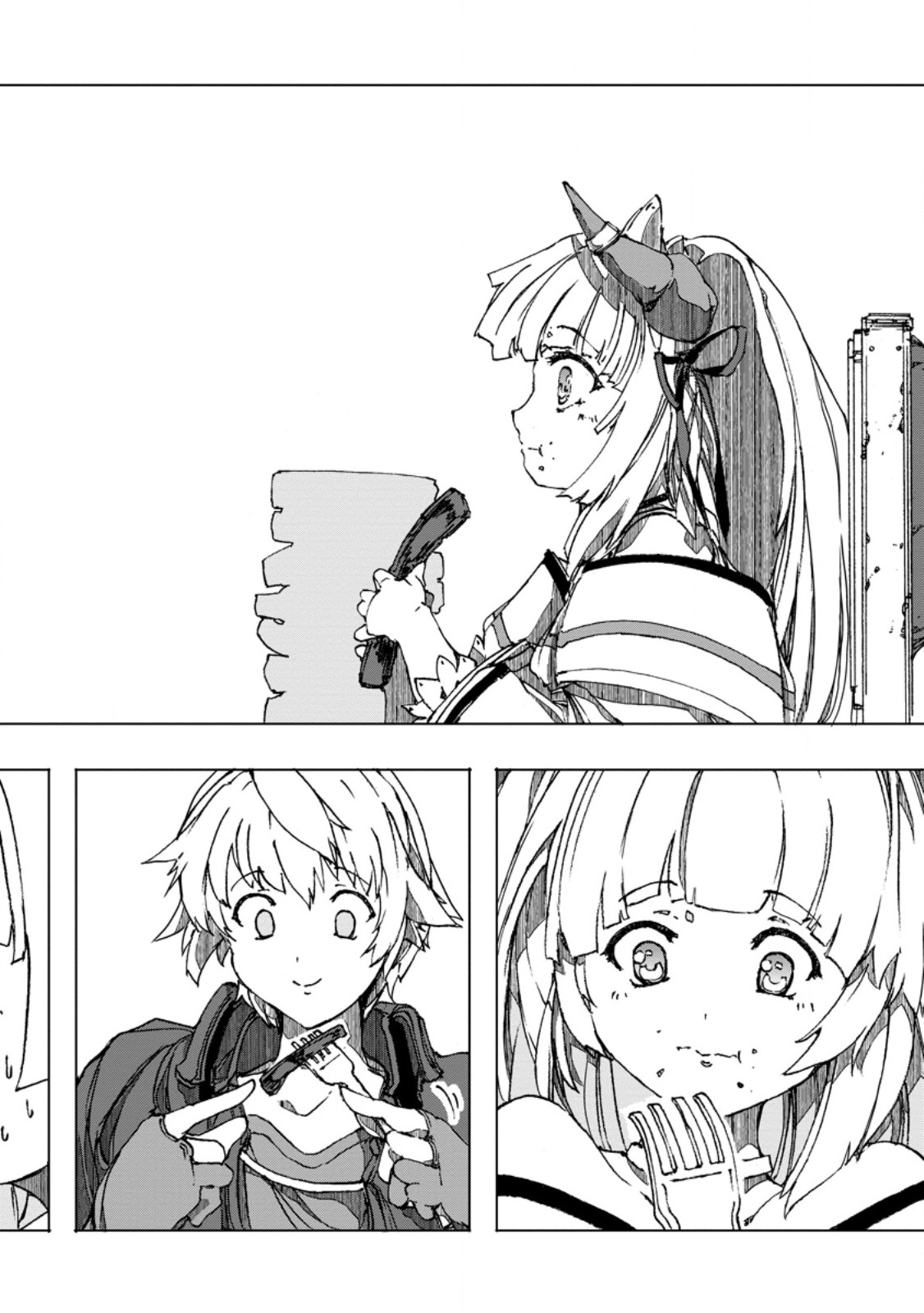 超難関ダンジョンで10万年修行した結果、世界最強に ~最弱無能の下剋上~ Chap 8.1 - Next Chap 9.1