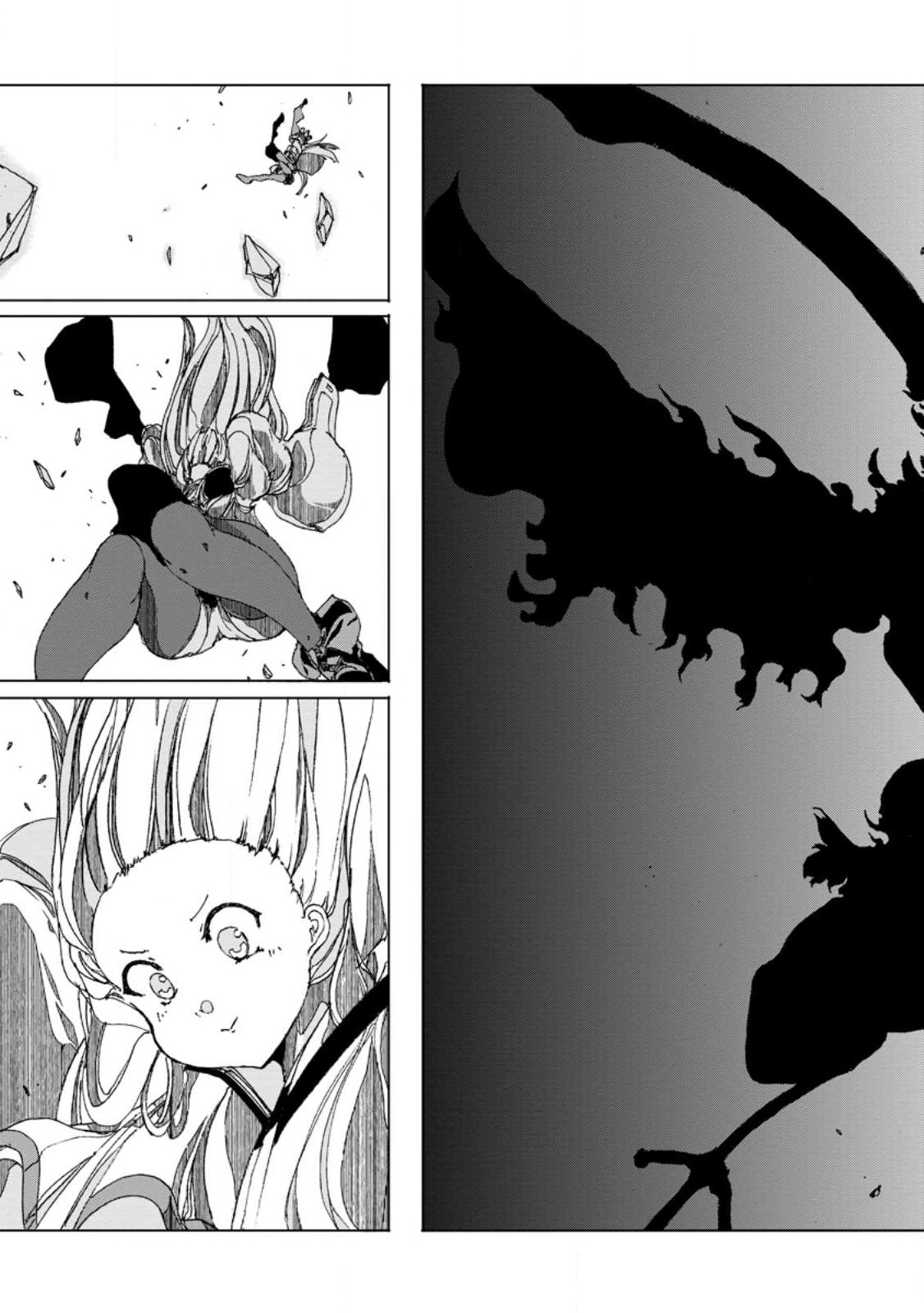 超難関ダンジョンで10万年修行した結果、世界最強に ~最弱無能の下剋上~ Chap 9.2 - Next Chap 10.2