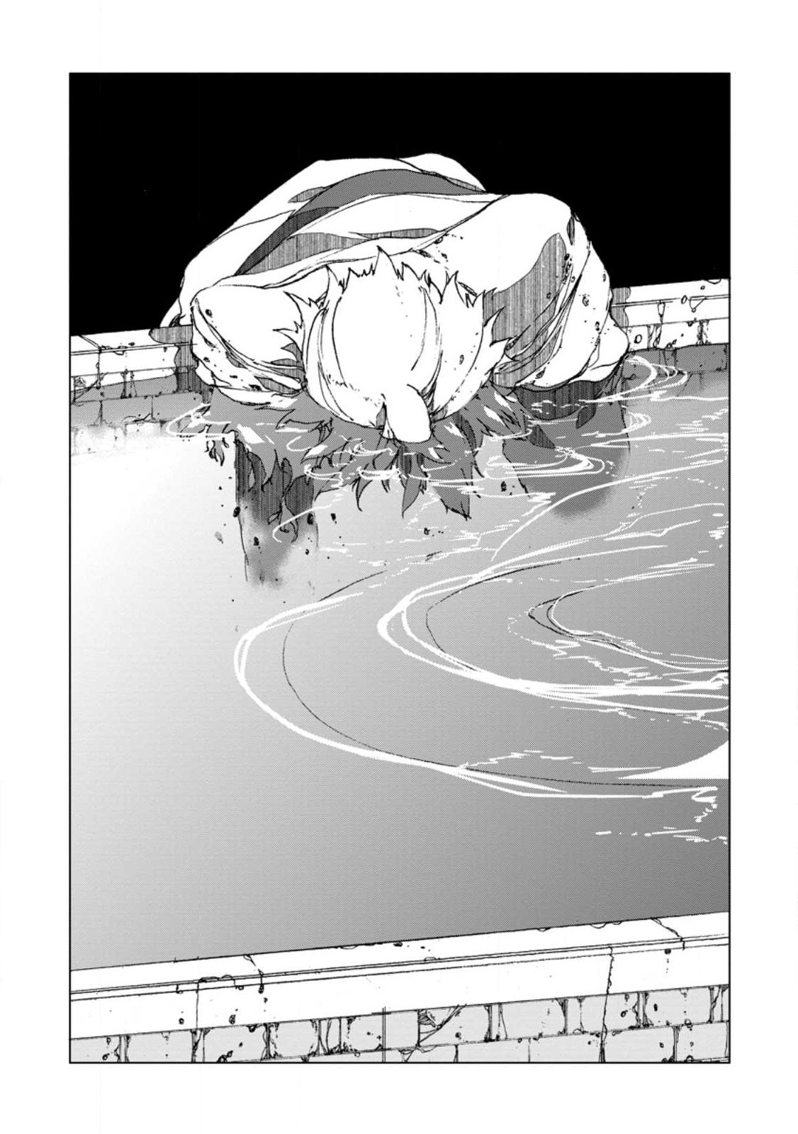 超難関ダンジョンで10万年修行した結果、世界最強に ~最弱無能の下剋上~ Chap 4.1 - Next Chap 5.1