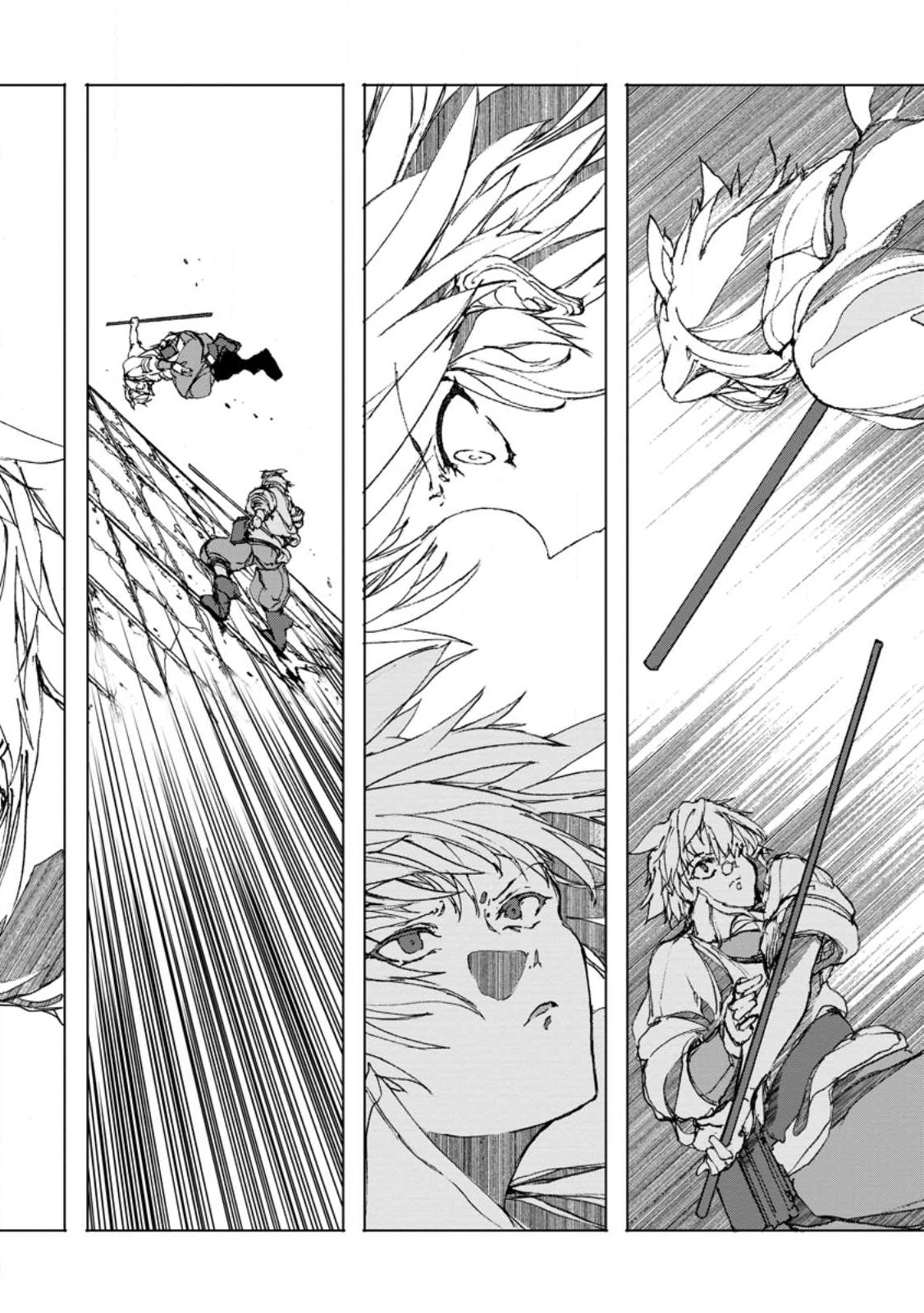 超難関ダンジョンで10万年修行した結果、世界最強に ~最弱無能の下剋上~ Chap 4.4 - Next Chap 5.4