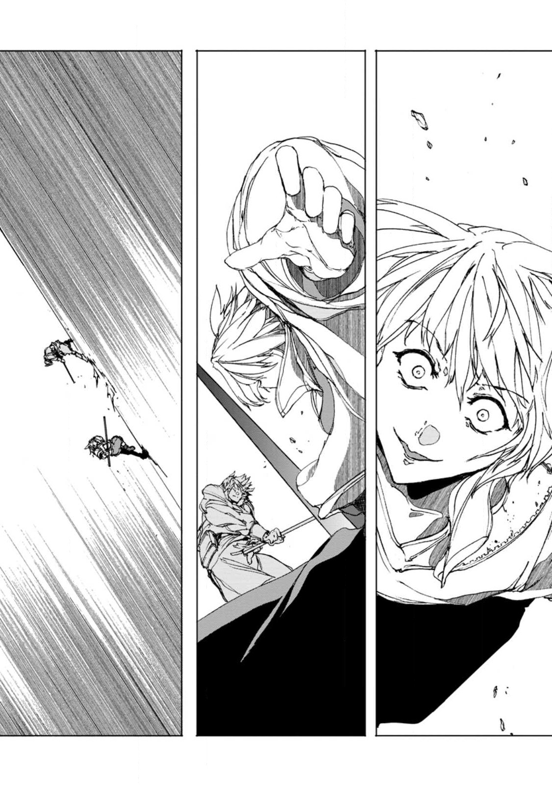 超難関ダンジョンで10万年修行した結果、世界最強に ~最弱無能の下剋上~ Chap 4.4 - Next Chap 5.4
