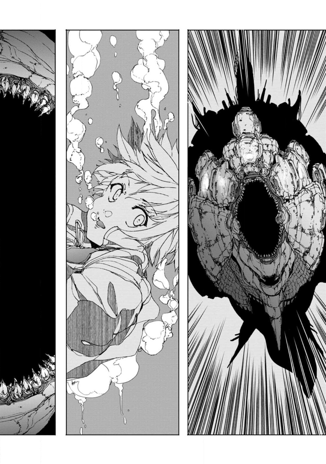 超難関ダンジョンで10万年修行した結果、世界最強に ~最弱無能の下剋上~ Chap 6.2 - Next Chap 7.2