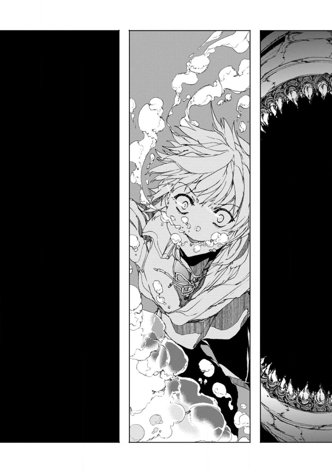 超難関ダンジョンで10万年修行した結果、世界最強に ~最弱無能の下剋上~ Chap 6.2 - Next Chap 7.2