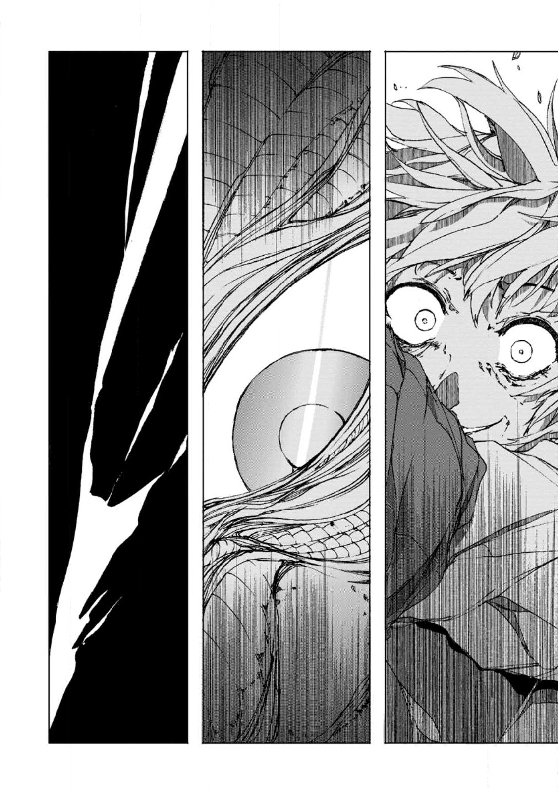 超難関ダンジョンで10万年修行した結果、世界最強に ~最弱無能の下剋上~ Chap 7.2 - Next Chap 8.2