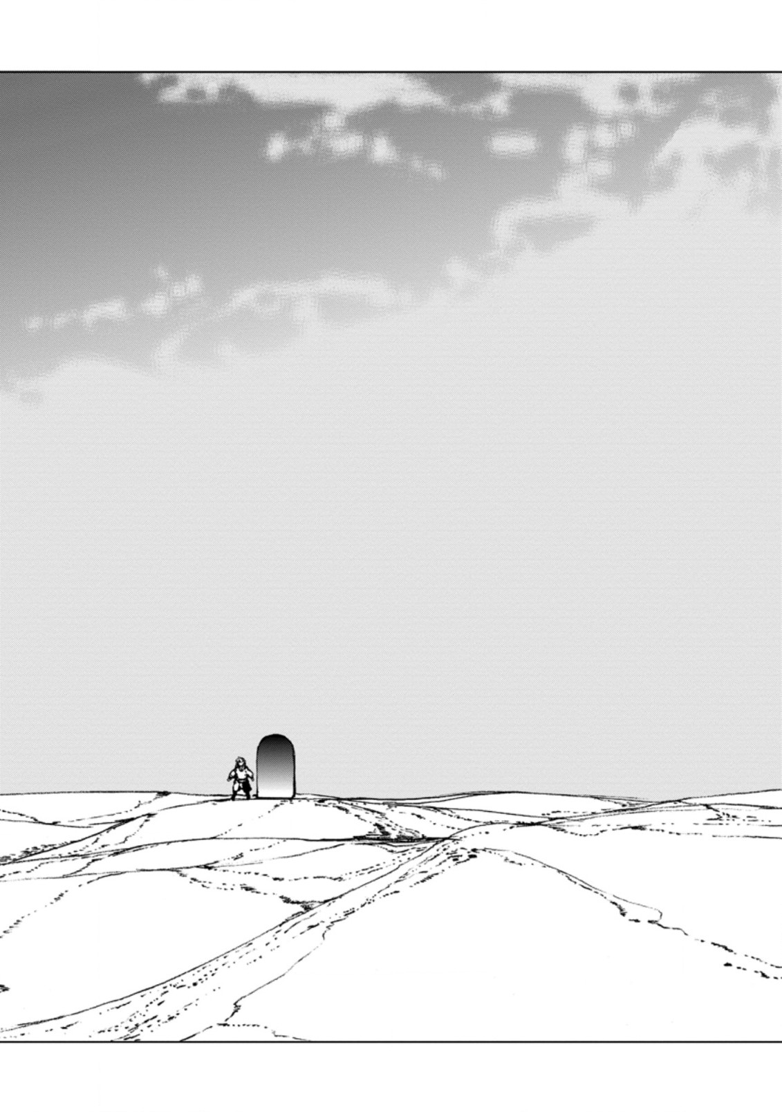 超難関ダンジョンで10万年修行した結果、世界最強に ~最弱無能の下剋上~ Chap 3.2 - Next Chap 4.2
