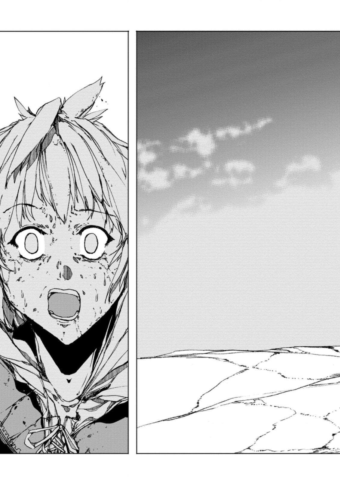 超難関ダンジョンで10万年修行した結果、世界最強に ~最弱無能の下剋上~ Chap 3.2 - Next Chap 4.2