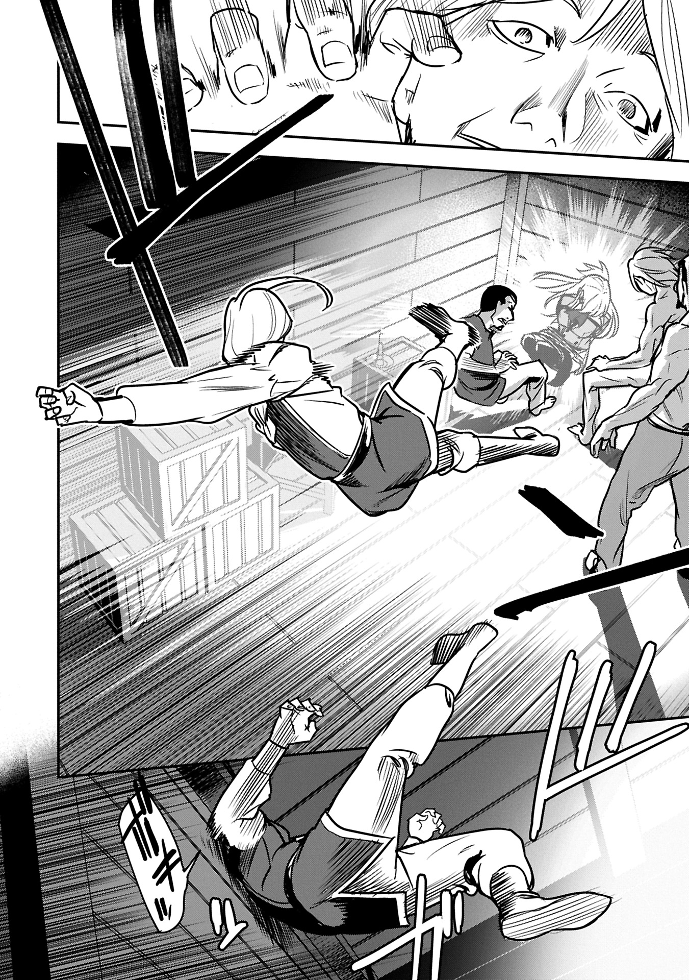 Chounin A wa Akuyaku Reijou wo Doushitemo Sukuitai Chap 35.2 - Next Chap 36.2