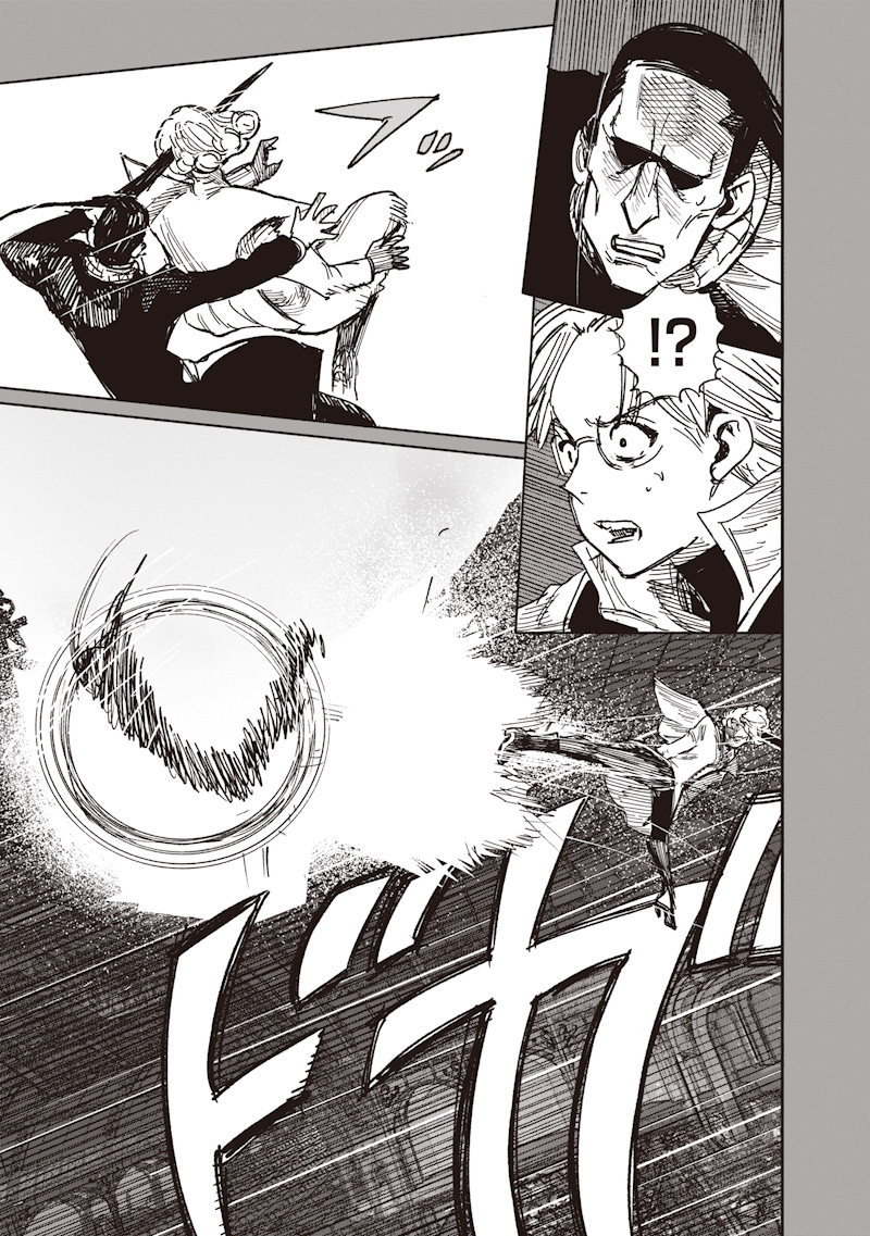 超人X Chap 70.2 - Next Chap 71.2