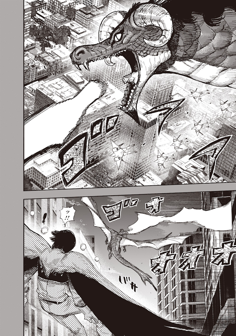 超人X Chap 70.2 - Next Chap 71.2