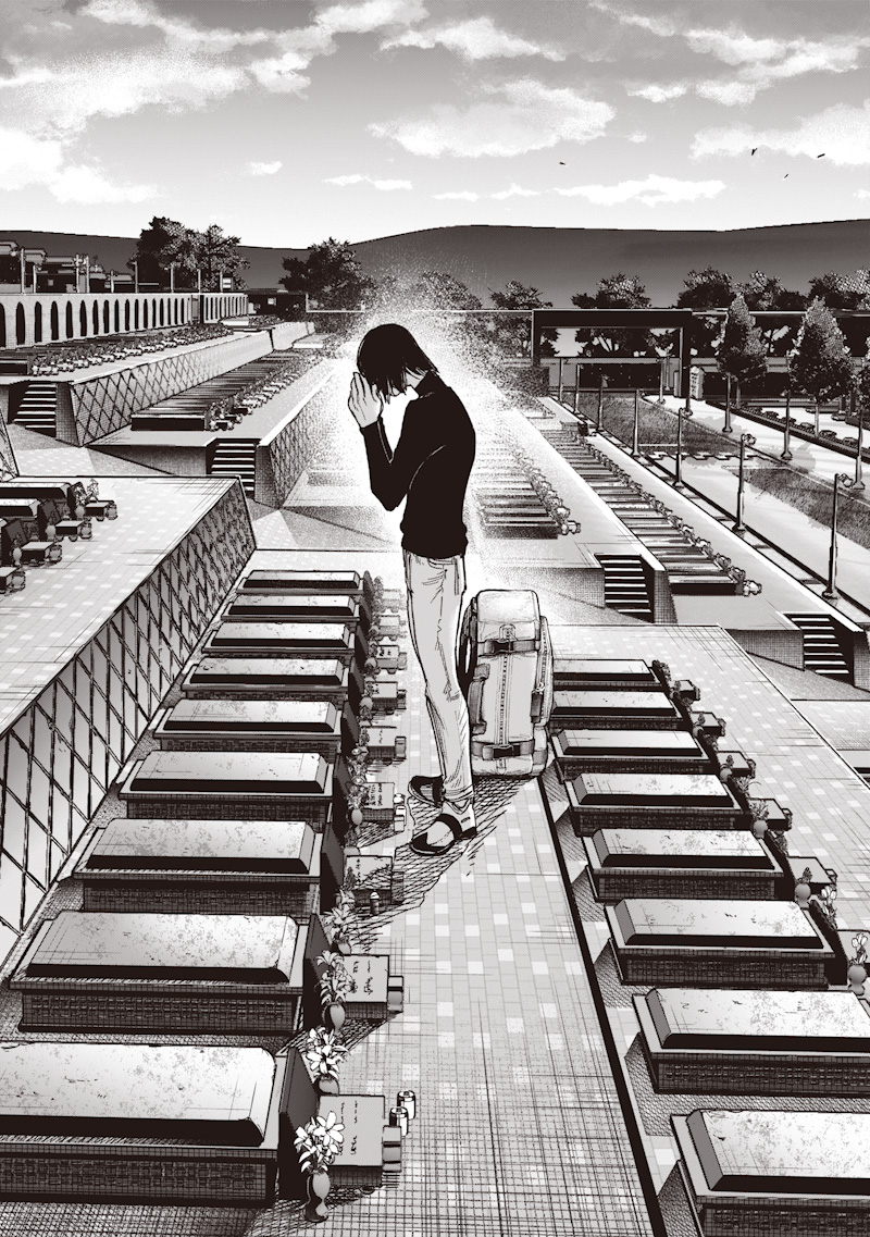 超人X Chap 71.1 - Next Chap 72.1