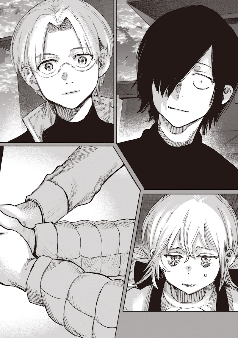 超人X Chap 71.1 - Next Chap 72.1