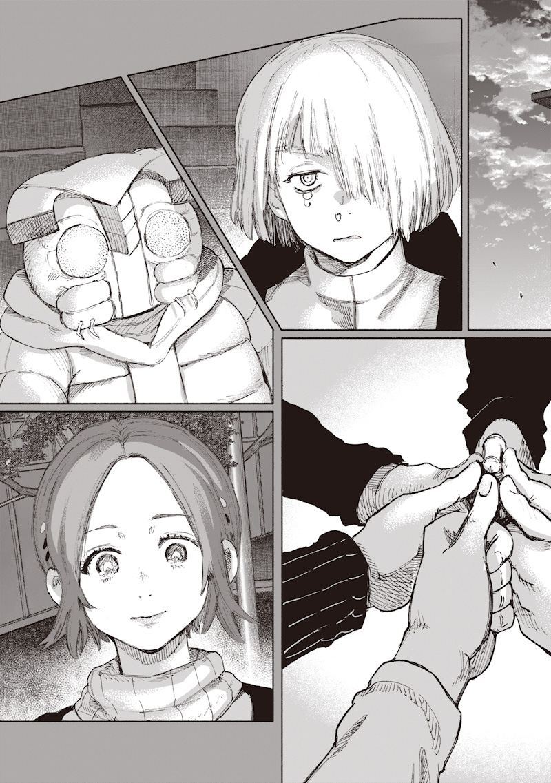 超人X Chap 71.1 - Next Chap 72.1