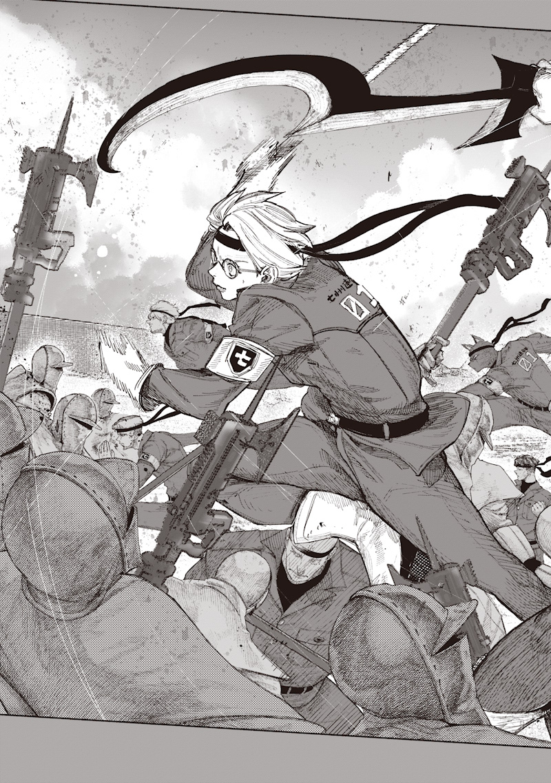 超人X Chap 71.1 - Next Chap 72.1
