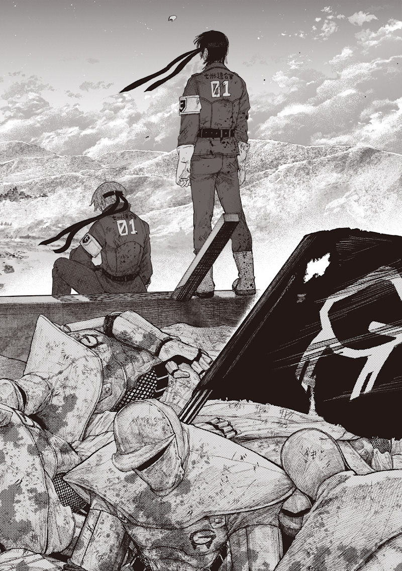 超人X Chap 71.2 - Next Chap 72.2