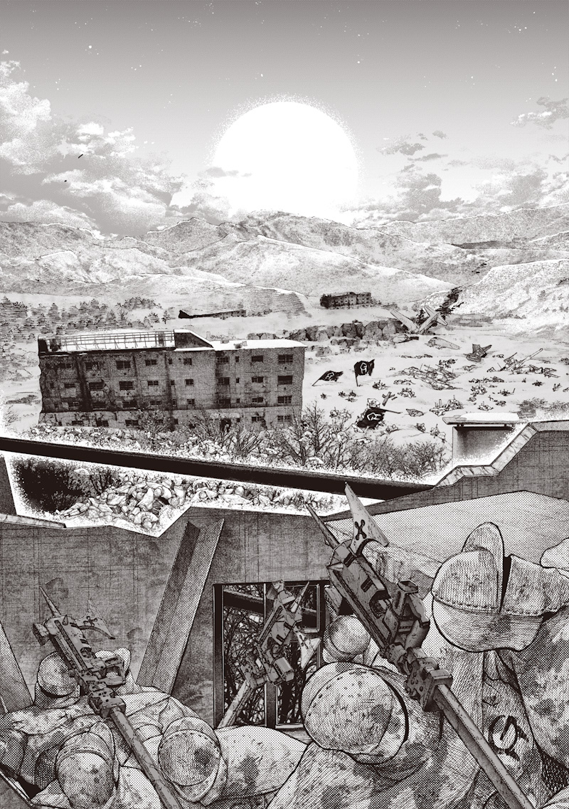 超人X Chap 71.2 - Next Chap 72.2