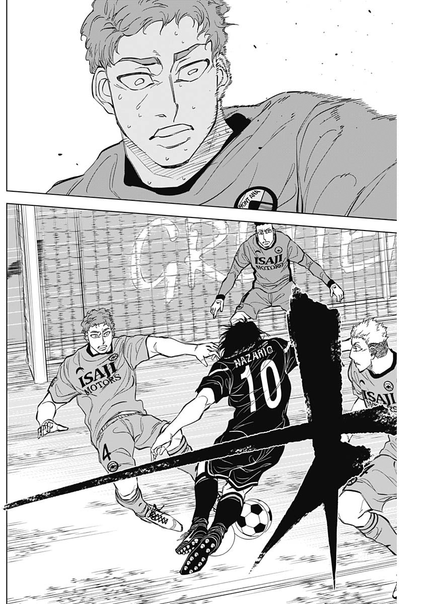 カテナチオ Chap 30 - Next Chap 31