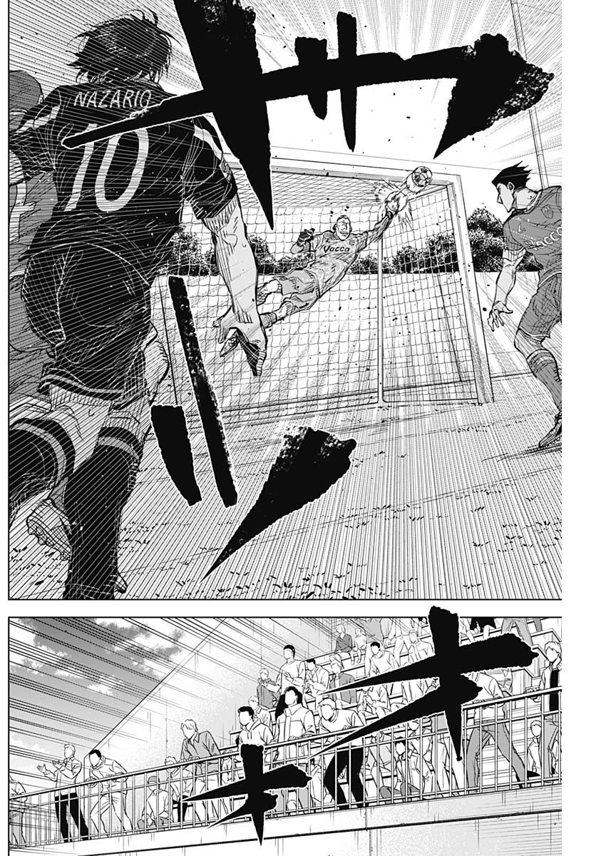 カテナチオ Chap 35 - Next Chap 36