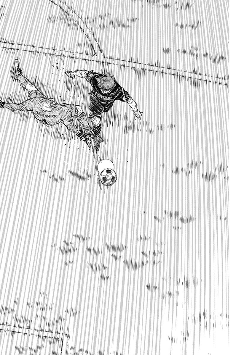 カテナチオ Chap 39 - Next Chap 40