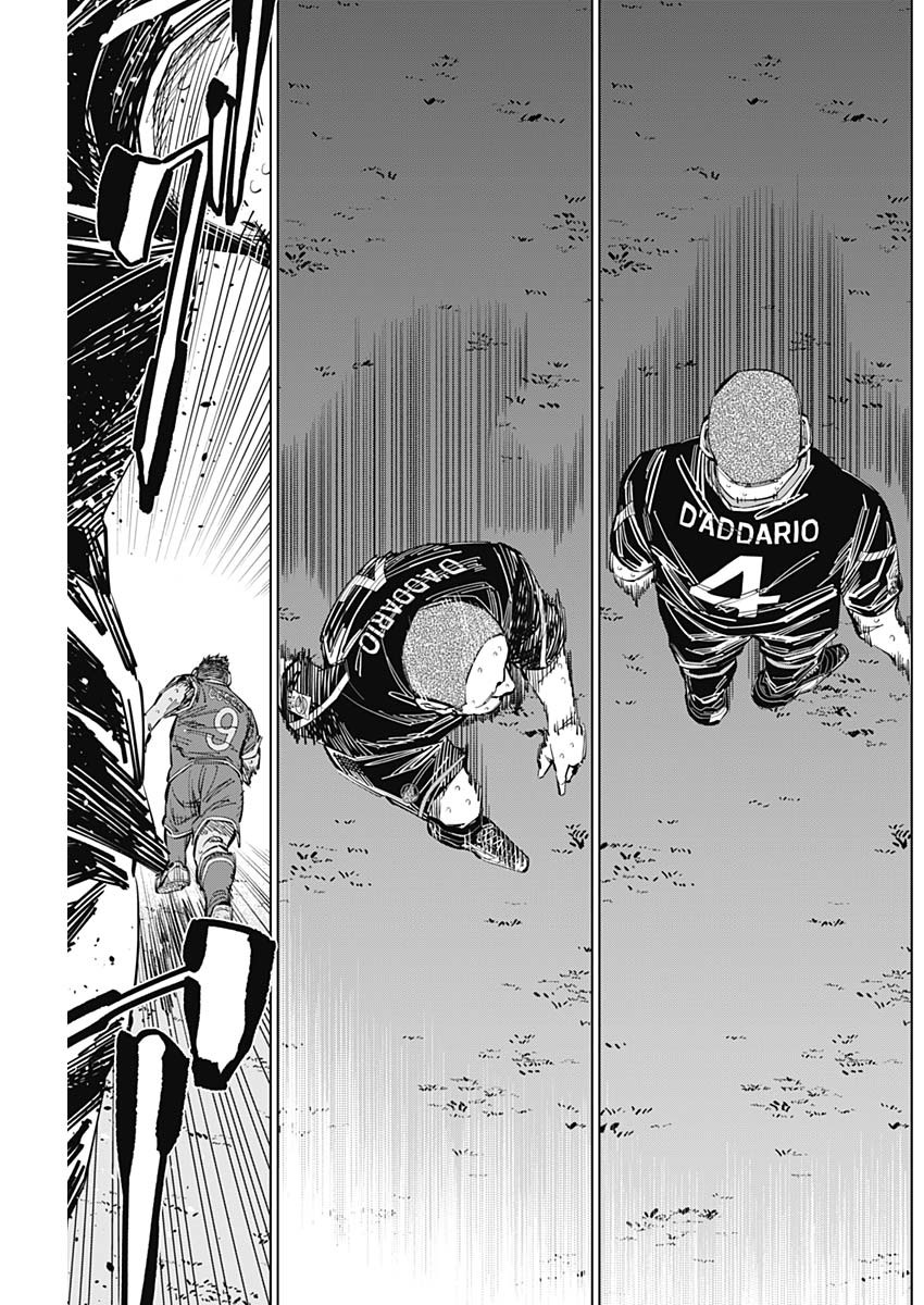 カテナチオ Chap 47 - Next Chap 48