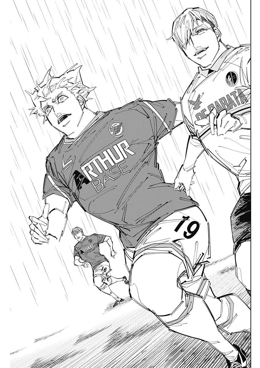 カテナチオ Chap 84 - Next Chap 85