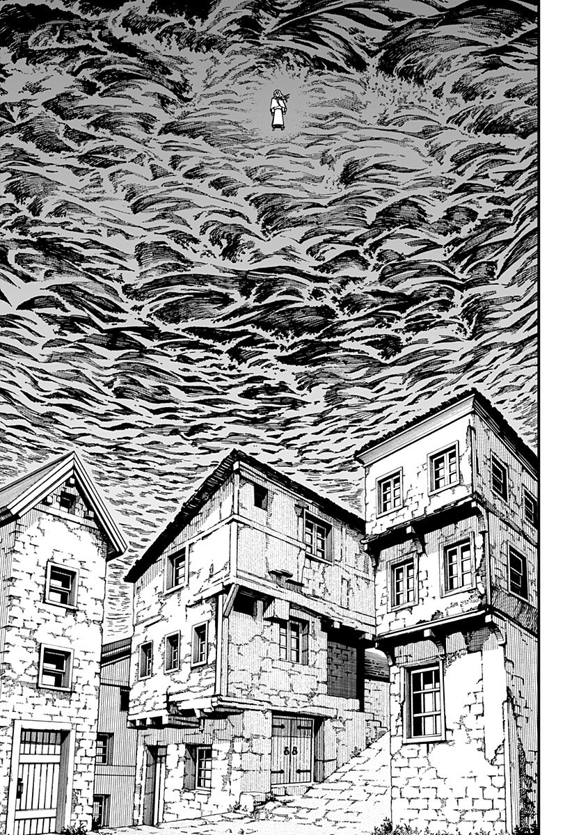 ケントゥリア Chap 82 - Next Chap 83