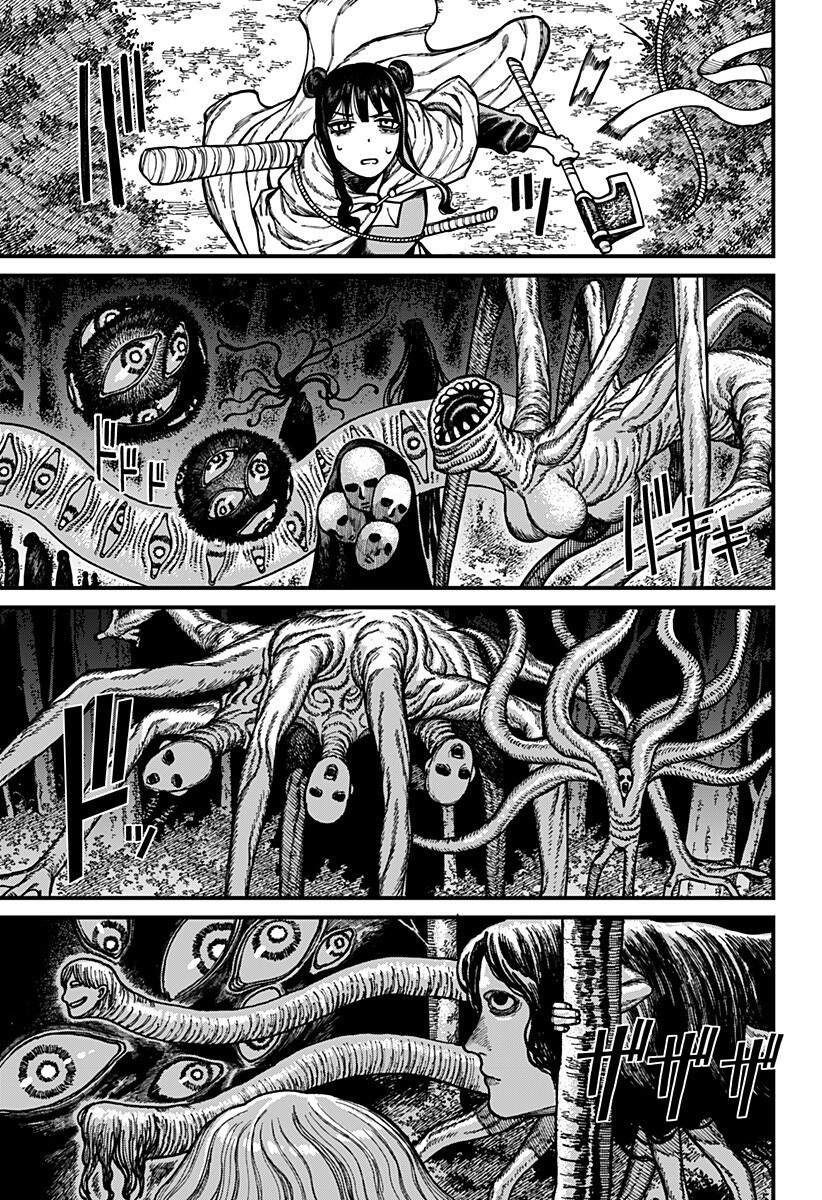 ケントゥリア Chap 86 - Next Chap 87