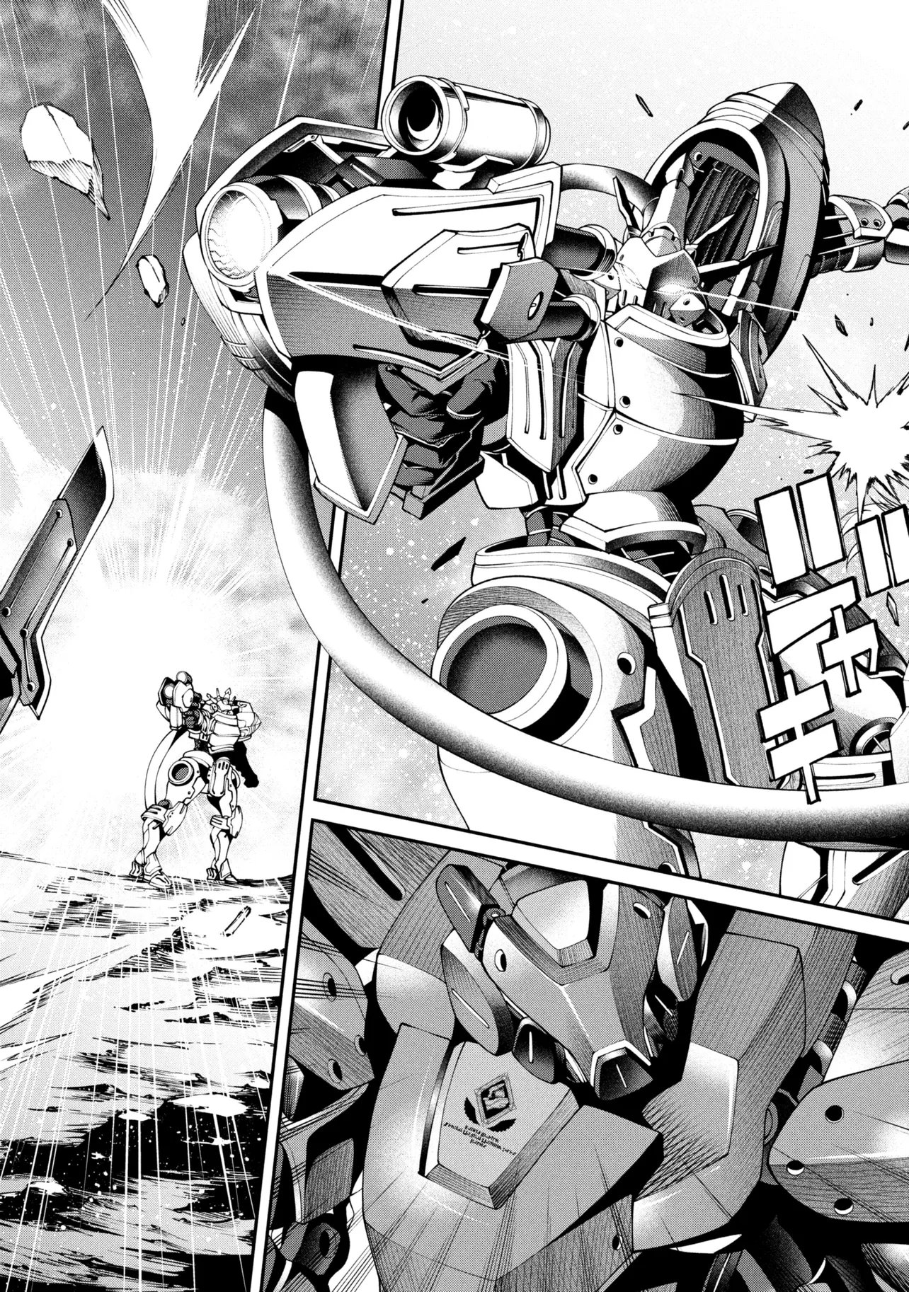 Class Saiyasune de Urareta Ore wa, Jitsu wa Saikyou Parameter Chap 41.2 - Next Chap 42.2