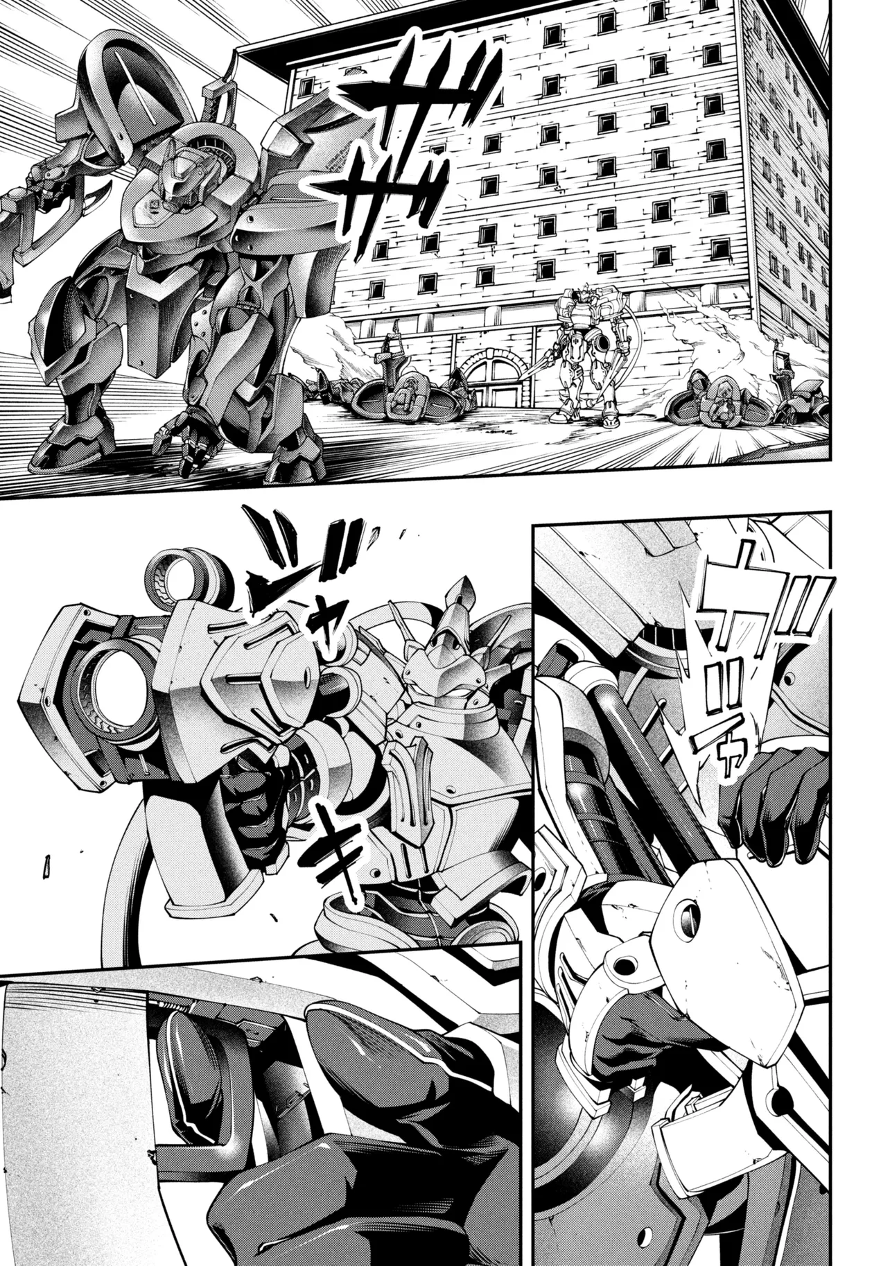 Class Saiyasune de Urareta Ore wa, Jitsu wa Saikyou Parameter Chap 41.2 - Next Chap 42.2